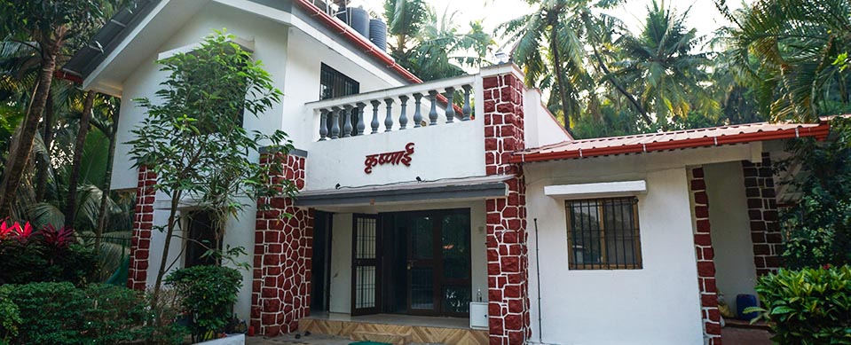 Call : +91 9136961917